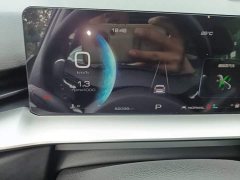 Haval H6 2021 Third Generation 2.0T Automatic AWD Supreme - ფოტო 11