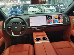 Li Auto L7 2023 Pro - ფოტო 10