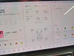 Li Auto L7 2023 Pro - ფოტო 12