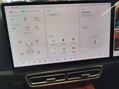 Li Auto L7 2023 Pro - ფოტო 13