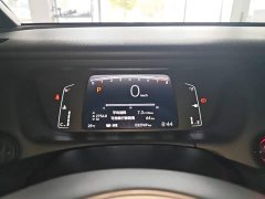 Honda Fit 2021 1.5L CVT Trend Edition - ფოტო 12