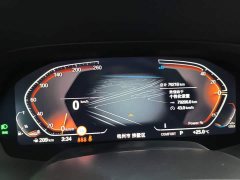 BMW X5 2022 Facelift xDrive 30Li M Sport Package - ფოტო 11