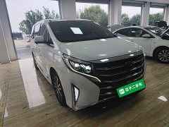 GAC Aion M8 Premier Series 390T Supreme Edition - ფოტო 4