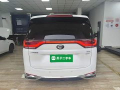 GAC Aion M8 Premier Series 390T Supreme Edition - ფოტო 6