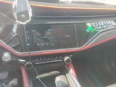 Chery 5 PLUS 1.5L CVT VersionPLUS - ფოტო 12