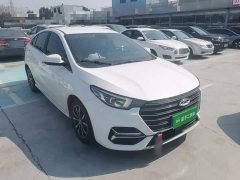 Chery 5 PLUS 1.5L CVT VersionPLUS - ფოტო 3