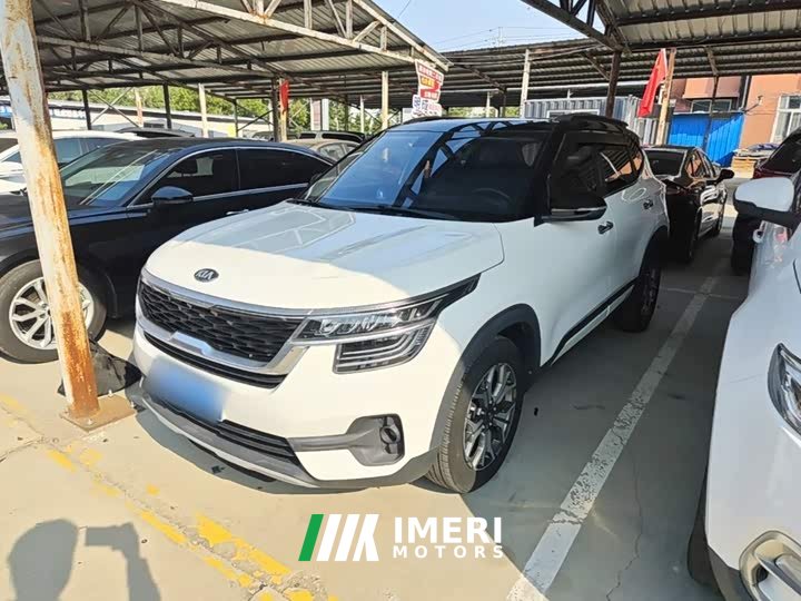 Kia KX3 Sportage 2020 1.5L CVT Trend Edition - ავტომობილი ჩინეთიდან