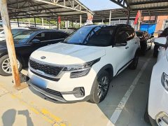 Kia KX3 Sportage 2020 1.5L CVT Trend Edition - ფოტო 1