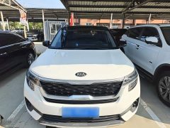 Kia KX3 Sportage 2020 1.5L CVT Trend Edition - ფოტო 3