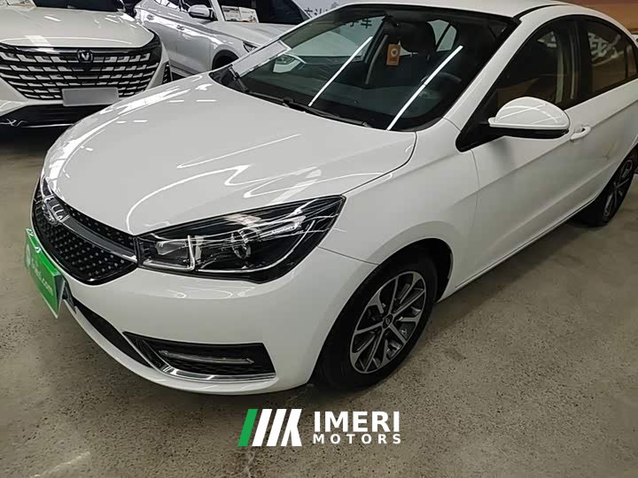 Chery Arrizo 5 2021 PRO 1.5L CVT Youth Edition - ავტომობილი ჩინეთიდან