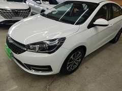 Chery Arrizo 5 2021 PRO 1.5L CVT Youth Edition - ფოტო 1