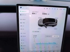 Nio ET5T 75kWh Touring - ფოტო 12