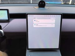 Nio ET5T 75kWh Touring - ფოტო 13