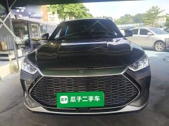 BYD Song Plus New Energy DM-i 51KM Premium Edition - ფოტო 2