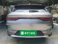 BYD Song Plus New Energy DM-i 51KM Premium Edition - ფოტო 5