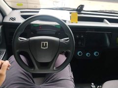 Remote Star Enjoy Yuanyuan Starshare V Starshare V6E Xuanwu Wealth Creation Edition II - photo 6