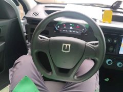 Remote Star Enjoy Yuanyuan Starshare V Starshare V6E Xuanwu Wealth Creation Edition II - photo 7