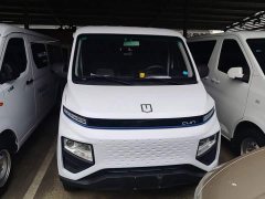 Remote Star Enjoy Yuanyuan Starshare V Starshare V6E Xuanwu Wealth Creation Edition II - photo 2