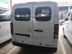 Remote Star Enjoy Yuanyuan Starshare V Starshare V6E Xuanwu Wealth Creation Edition II - photo 3