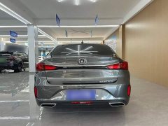 Changan Eado PLUS Blue Whale NE 1.4T GDI DCT Luxury - ფოტო 12