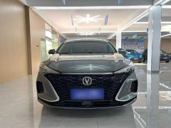 Changan Eado PLUS Blue Whale NE 1.4T GDI DCT Luxury - ფოტო 8