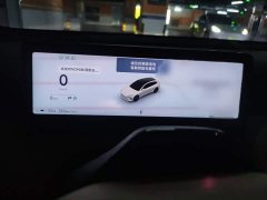 Nio ET5T 75kWh Touring - ფოტო 3