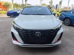 Changan Eado Enjoy Plus Blue Whale NE 1.4T GDI DCT Luxury Edition - ფოტო 2