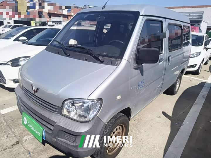 Wuling Hongguang 2020 1.2L Practical National VI LSI - ავტომობილი ჩინეთიდან