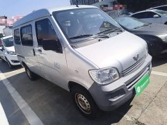 Wuling Hongguang 2020 1.2L Practical National VI LSI - ფოტო 3