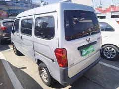 Wuling Hongguang 2020 1.2L Practical National VI LSI - ფოტო 4