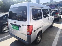 Wuling Hongguang 2020 1.2L Practical National VI LSI - ფოტო 6