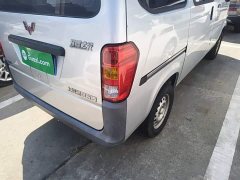Wuling Hongguang 2020 1.2L Practical National VI LSI - ფოტო 7