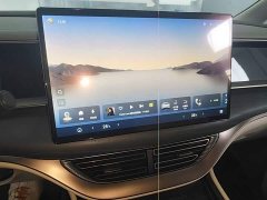 Denza BYD Denza D9 2022 DM-i 970 AWD Premium Edition - ფოტო 12