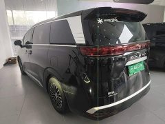Denza BYD Denza D9 2022 DM-i 970 AWD Premium Edition - ფოტო 4