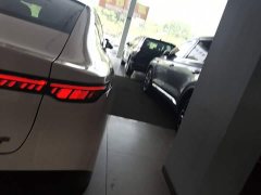 Nissan N7 510 Max - ფოტო 7
