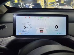 Baojun Yunduo 460 Pro - ფოტო 11