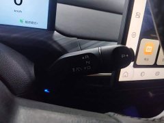 Baojun Yunduo 460 Pro - ფოტო 13