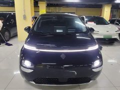 Baojun Yunduo 460 Pro - ფოტო 2