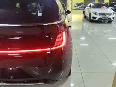 Baojun Yunduo 460 Pro - ფოტო 7