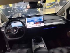 Baojun Yunduo 460 Pro - ფოტო 9