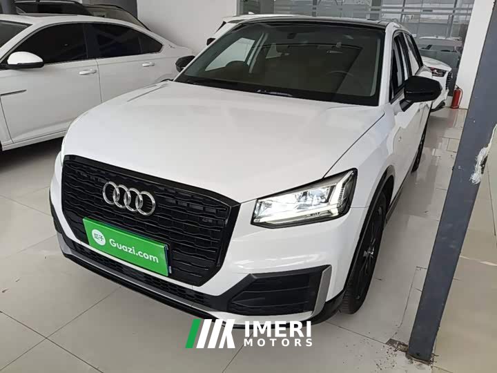 Audi Q2L 35 TFSI Dynamic Entry