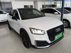 Audi Q2L 35 TFSI Dynamic Entry - ფოტო 4