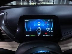 BYD Yuan Plus 430KM Premium Edition - ფოტო 12