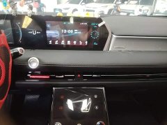 Neta U Pro 400 EditionL - ფოტო 12