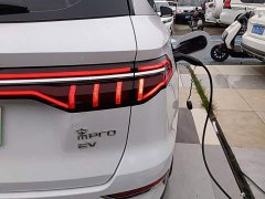 BYD Song Pro New Energy 2019 EV High Power Luxury - ფოტო 8