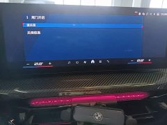 BMW M2 2024 M2 - ფოტო 12
