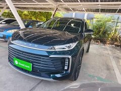 Changan Startuning Lingyun 300T Two-Wheel Drive Star Radiance Edition - ფოტო 1