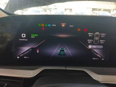 Changan Startuning Lingyun 300T Two-Wheel Drive Star Radiance Edition - ფოტო 12