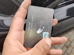 Voyah Lantu Zhiyin Four-Wheel Drive Qiankun Edition - ფოტო 8