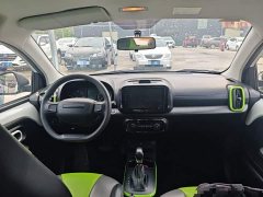 SAIC Corey Wei CLEVER 302km New Four-Seat Super Version - ფოტო 10